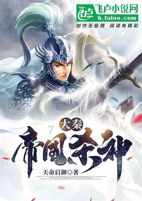 逃出上锁的现代房间7