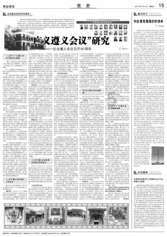 扩产线增产值